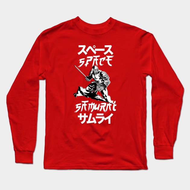 Space Samurai (Dark Mode) Long Sleeve T-Shirt by SkipBroTees